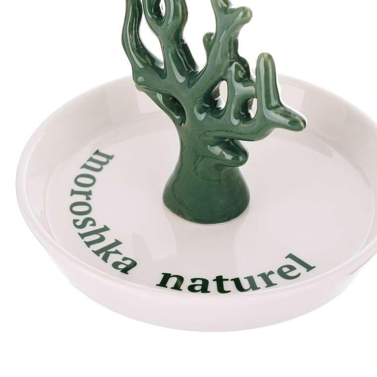 Подставка Naturel зеленого цвета