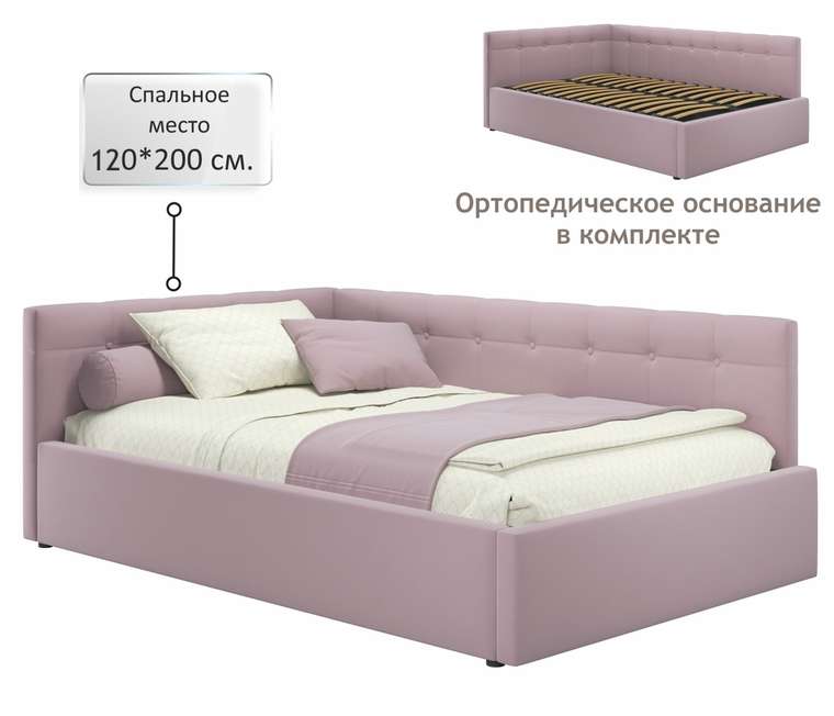 Кровать-тахта Bonna 120х200 лилового цвета без подъемного механизма