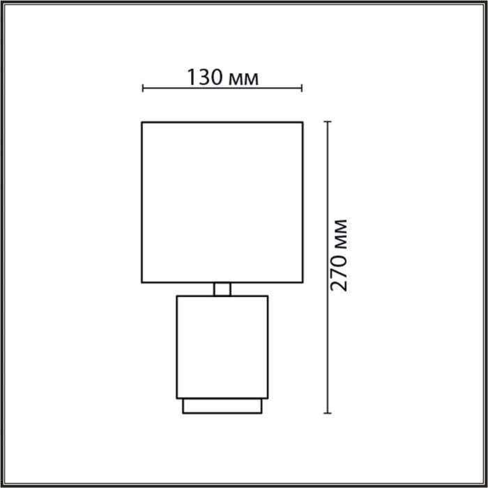 Настольная лампа Lumion Kaisa 8179/1T черный, керамика/текстиль E14 1*40W 220V