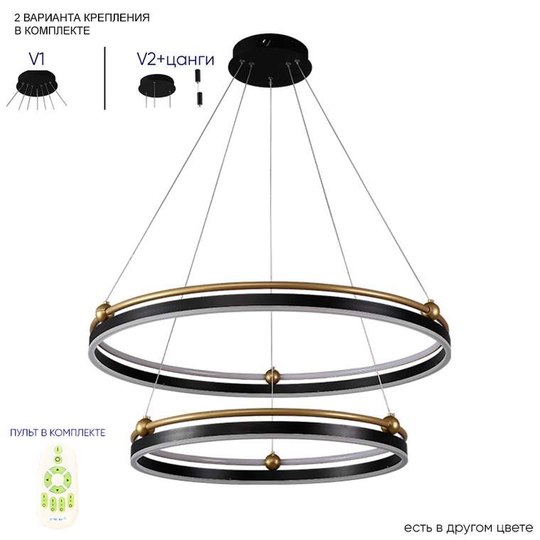 Подвесная люстра FERNANDO SP123W LED  BLACK/GOLD (металл, цвет черный)