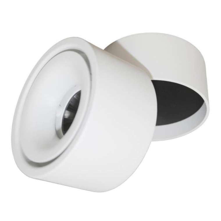 Спот Westos LDC 8056-12W WT (алюминий, цвет белый)