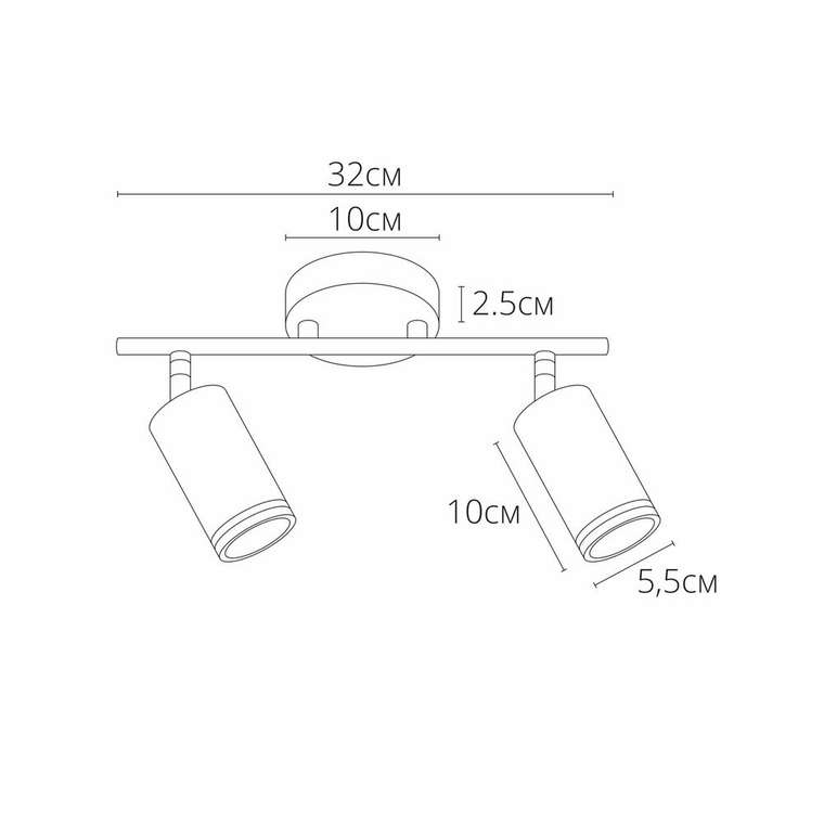 Спот Arte Lamp IMAI A2365PL-2WH