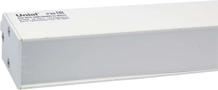 Трековый светильник светодиодный магнитный 48V 20W ULB-M70-20W/4000K/35 Uniel WHITE