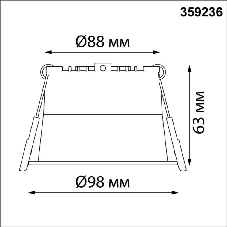 Светильник встраиваемый светодиодный Novotech Tran 359236 SPOT белый IP20 LED 12W 220V 840Лм 3000К