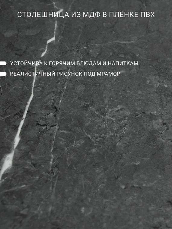Набор из двух журнальных столиков Callisto M серо-золотого цвета