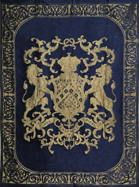 Плед "Герб" синий