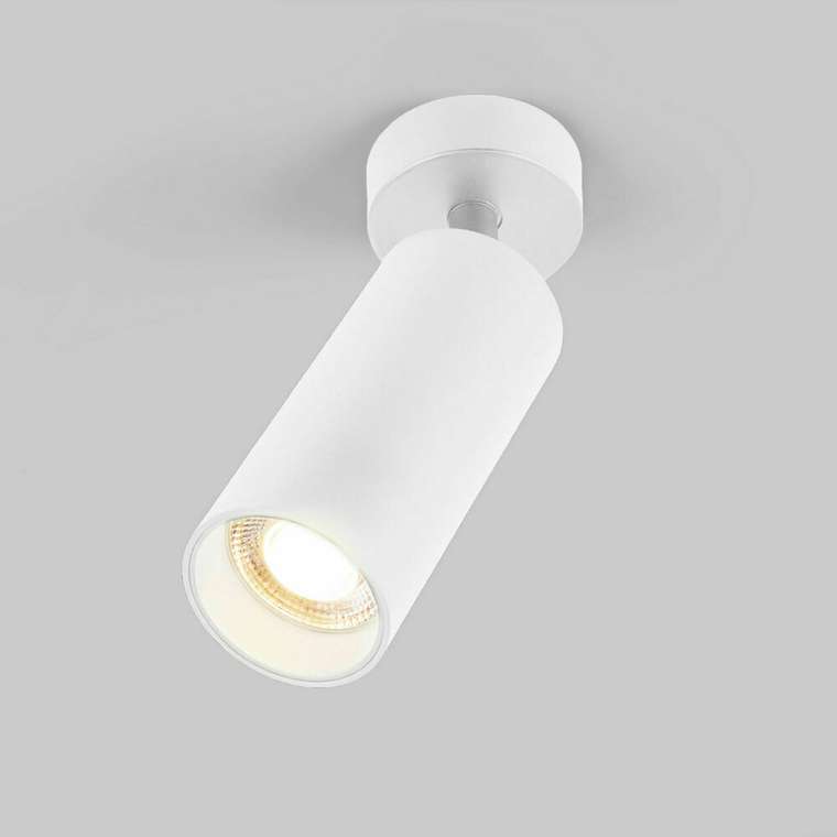 Накладной светодиодный светильник Diffe 4 белого цвета