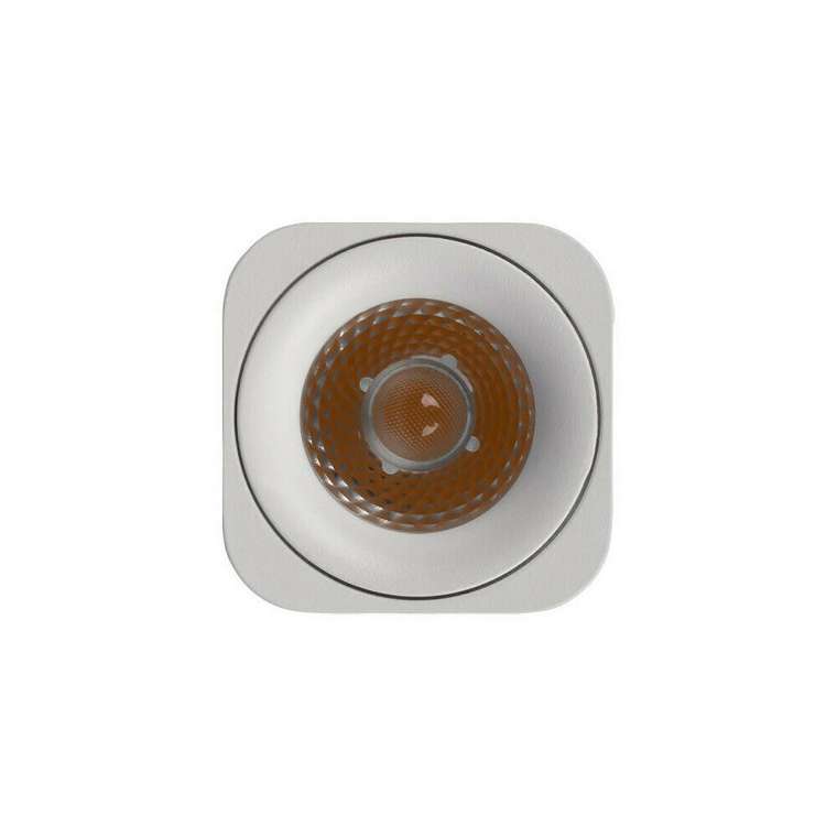Светильник точечный Loft It Cup 10329 White