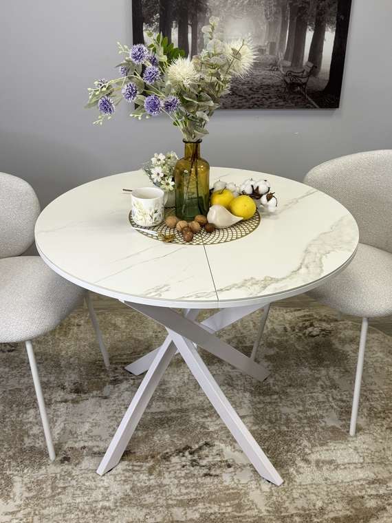 Раздвижной обеденный стол R1000s белого цвета