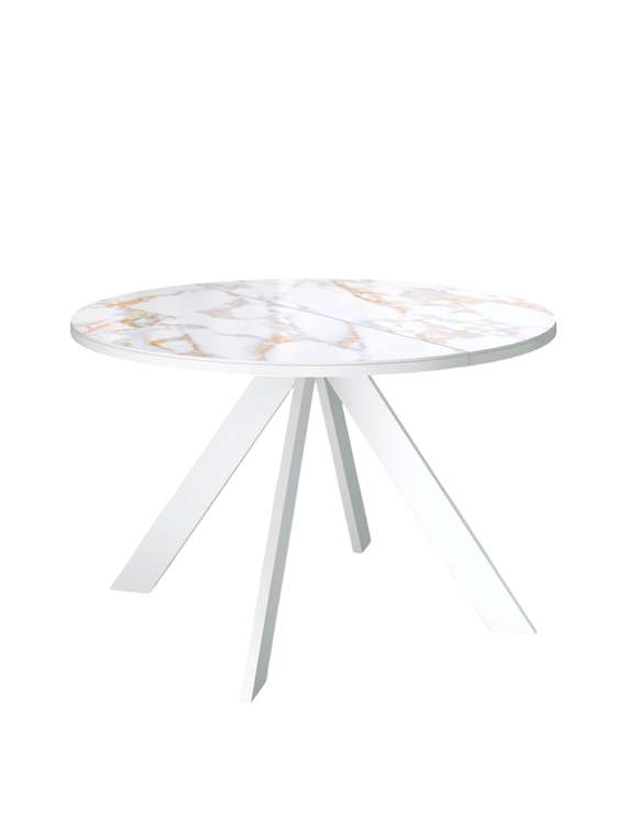 Раздвижной обеденный стол RL1100 белого цвета