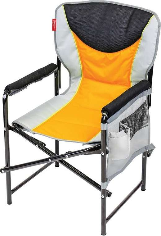 Кресло складное Хаусхальт серо-оранжевого цвета