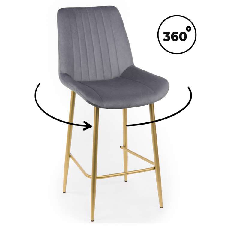 Барный стул Седа 360 темно-серого цвета