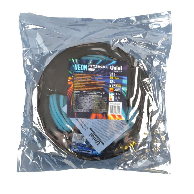 Светодиодная лента ULS-N11-2835-120LED/m-8mm-IP67-DC24V-10W/m-15M-LIGHTBLUE катушка в герметичной упаковке