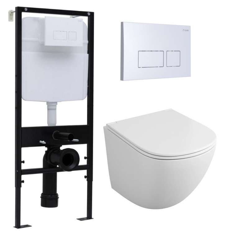 Комплект 3 в 1 инсталляция