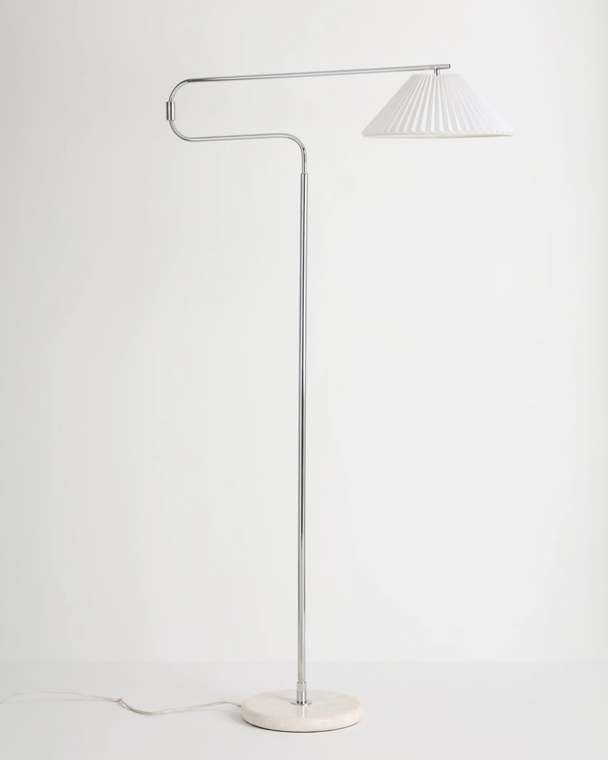 Серебристая напольная лампа "Харриет"