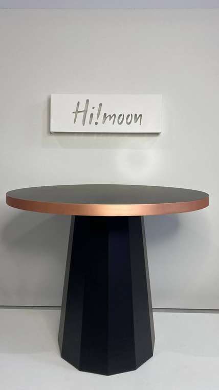 Обеденный стол Тарф черного цвета