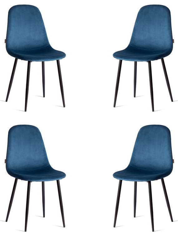 Комплект из четырех стульев Breeze синего цвета