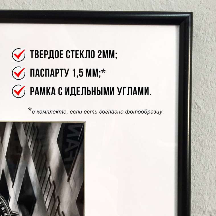 Постер в рамке Синие песчаные пещеры 40х60 см