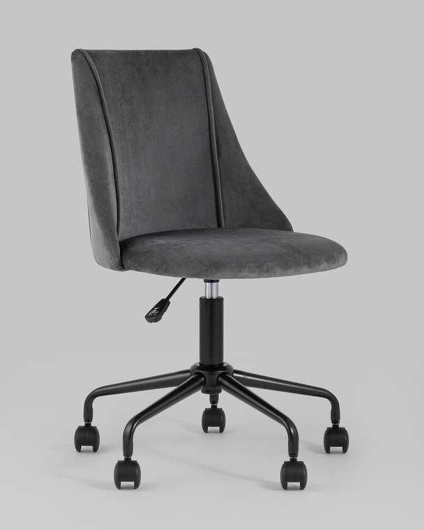 Кресло офисное Сиана серого цвета