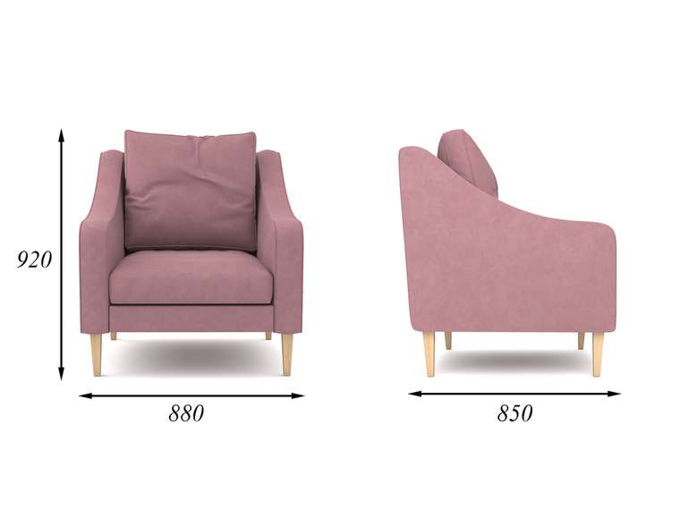 Кресло Ричи розового цвета