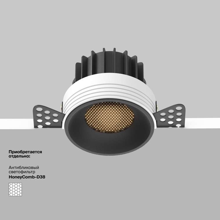 Встраиваемый светильник Technical DL058-12W3K-TRS-B Round Downlight