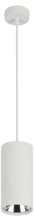 Подвесной светильник PL12 Б0048543 (алюминий, цвет белый)