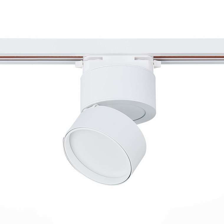 Светильник трековый Luminaire белого цвета