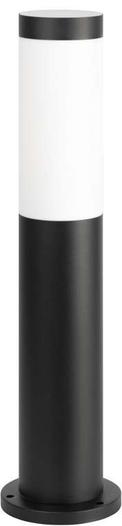 Ландшафтный светильник Беллона Б0071042 (пластик, цвет опал)