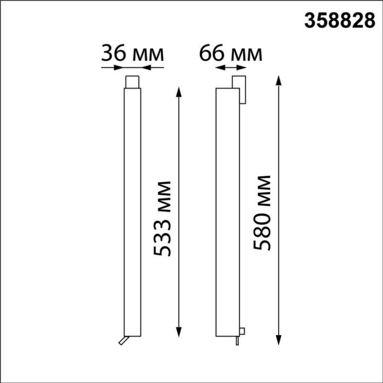 Cветильник светодиодный трековый однофазный трехжильный IP20 4000K 30W 220V NT22 074 белый Novotech Iter 358828