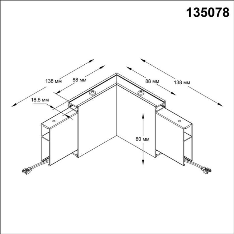 Соединитель Iter 135078