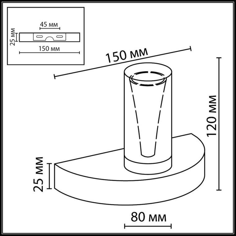 Настенный светильник Defance 7144/5WL (металл, цвет прозрачный)