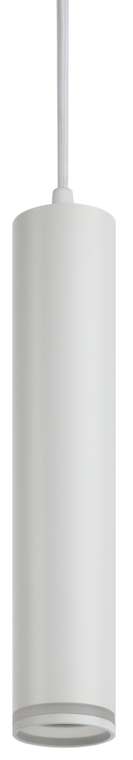Подвесной светильник PL16 Б0055573 (алюминий, цвет белый)
