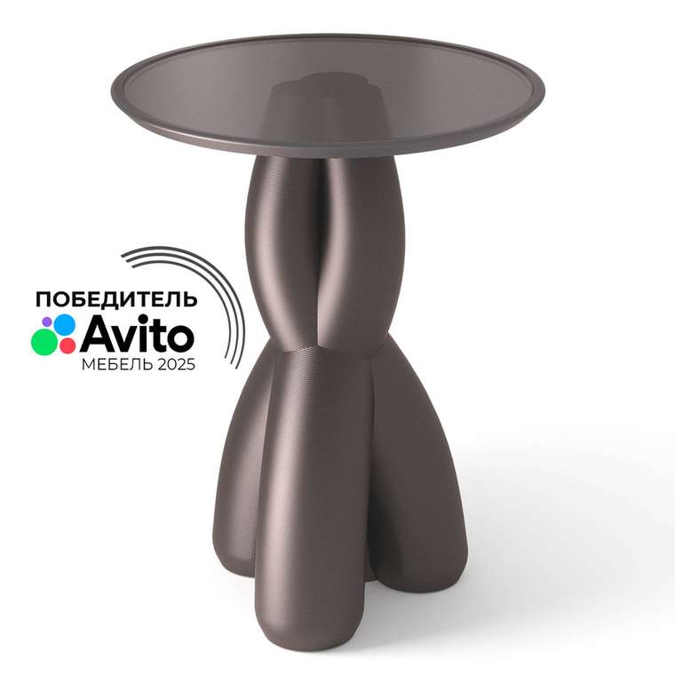 Кофейный стол SHT Тьюбс коричневого цвета