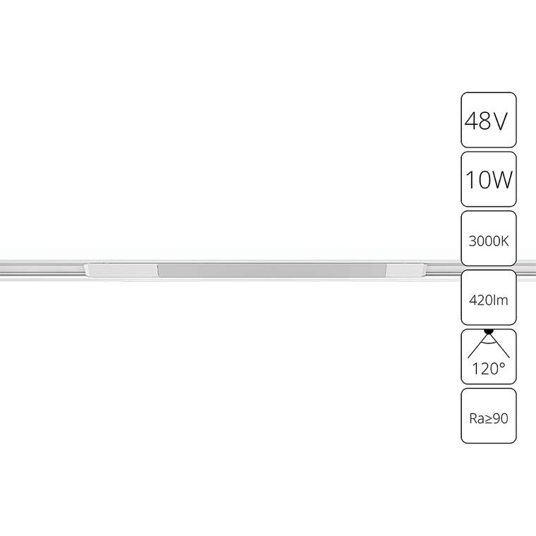 Магнитный трековый светильник Arte Lamp OPTIMA A7283PL-1WH