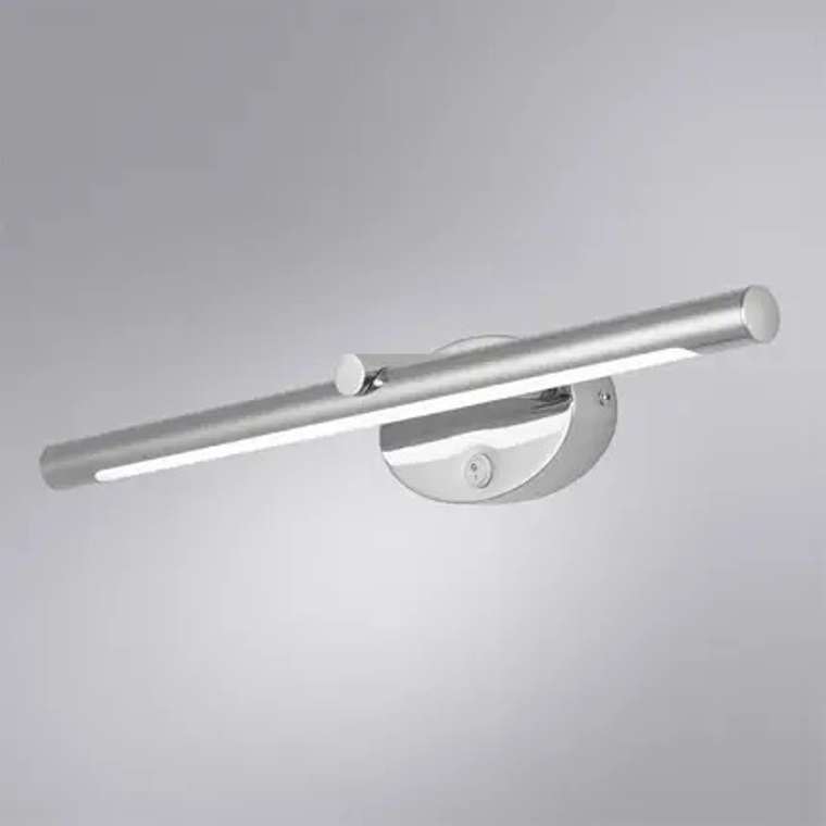 Подсветка для картин Arte Lamp RONNIE A8025AP-1CC