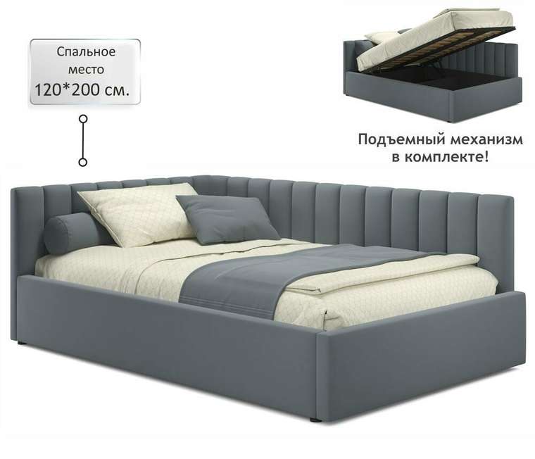 Кровать Milena 120х200 серого цвета с подъемным механизмом