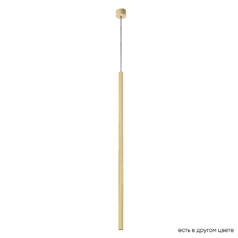 Подвесной светильник CLT 036C800 GO (металл, цвет золото)