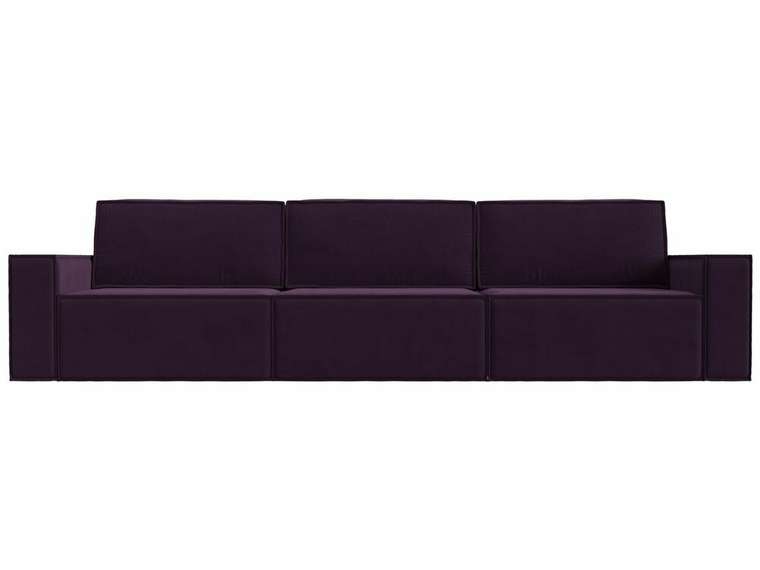 Прямой диван-кровать Куба лонг темно-фиолетового цвета