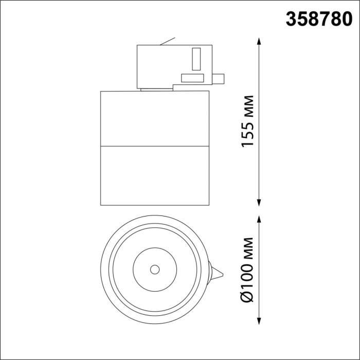 Трехфазный трековый светильник 220V светодиодный Novotech Groda 358780