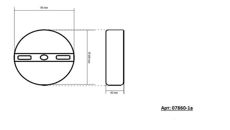 Подвес Асмер латунь d10 h200 Led 3W (3000K)