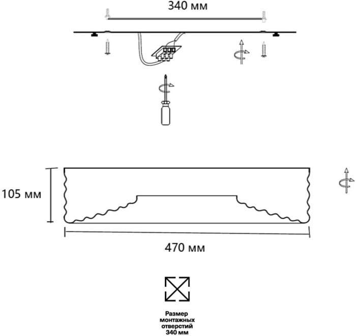 Потолочный светильник круглый Sonex Macaron 7703/40L металл/пластик/белый/зеленый LED 40Вт 4000K D470 IP20