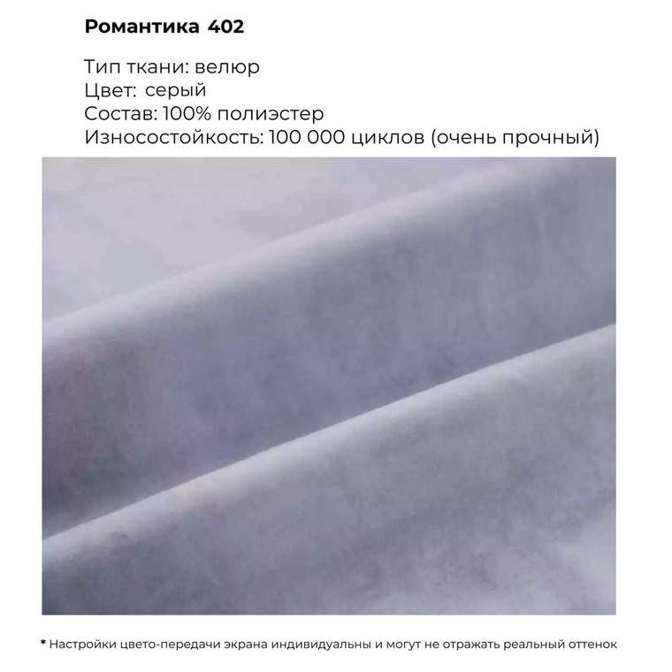 Пуф Cube серого цвета