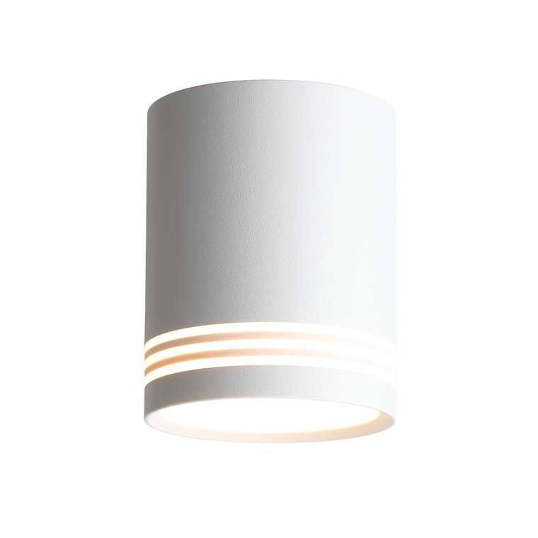 Светильник потолочный Cerione белого цвета