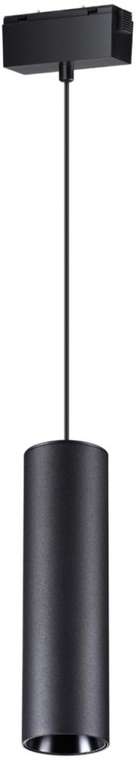 Трековый светильник низковольтный 48V светодиодный Novotech Kit 358531