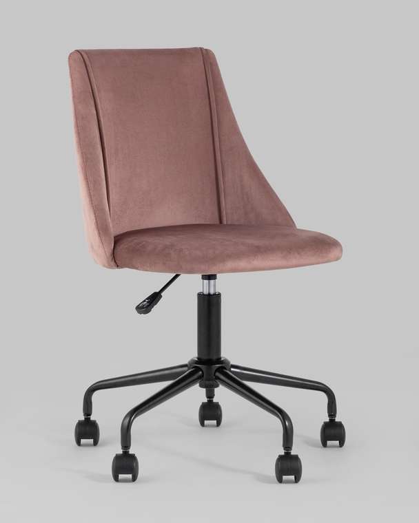 Кресло офисное Сиана розового цвета