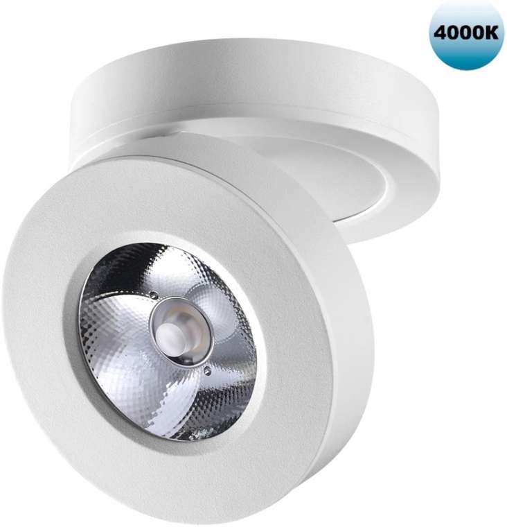 Светильник накладной/встраиваемый Novotech Groda 359411 белый IP20 LED 5W 220V 4000K 240Лм