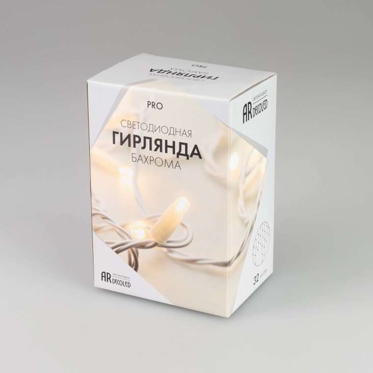 Светодиодная гирлянда ARD-EDGE-PRO-4000x600-BLACK-128LED-MILK-FLASH White (230V, 8W) (Ardecoled, IP65) 034131