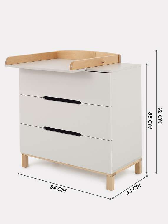 Пеленальный комод Indy светло-бежевого цвета
