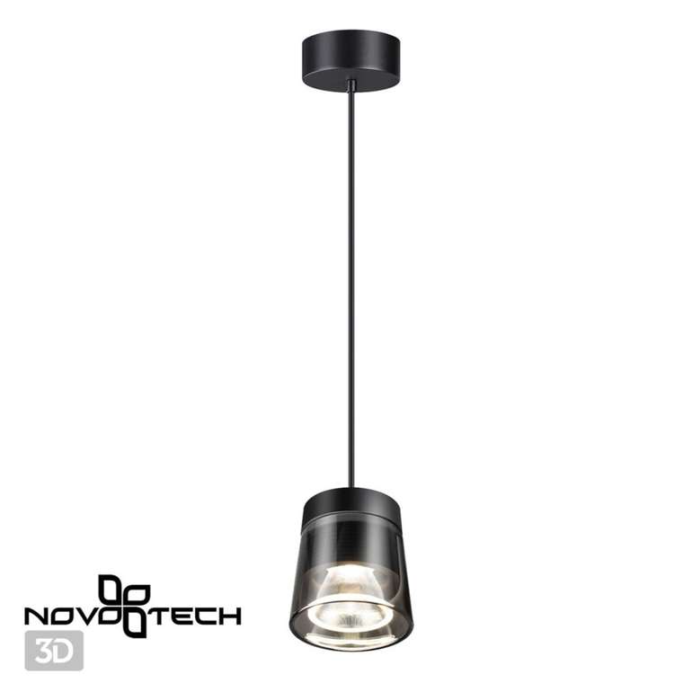 Подвесной светильник светодиодный Novotech Artik 358647