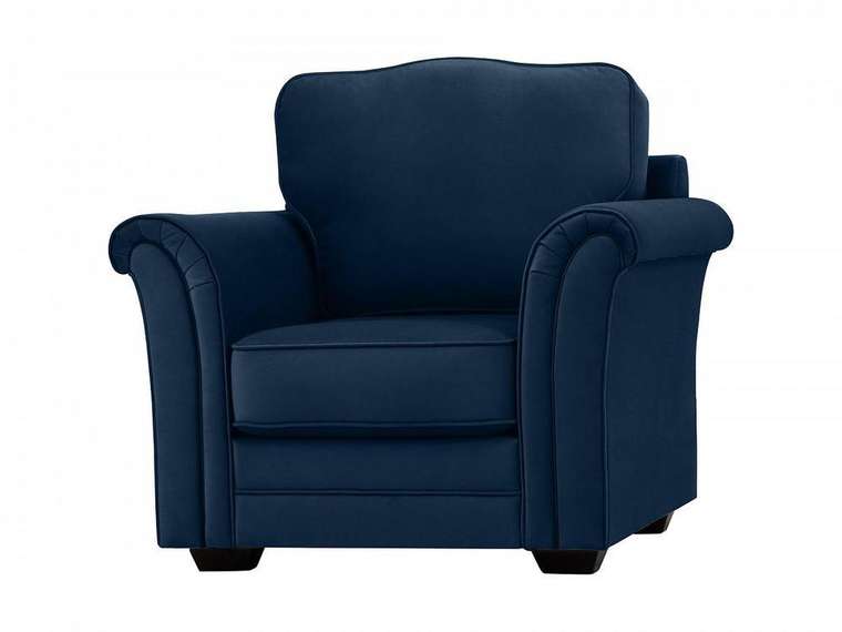 Кресло Sydney темно-синего цвета
